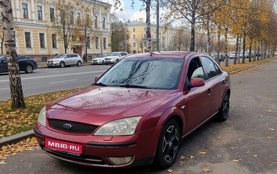 Ford Mondeo III, 2006 год, 350 000 рублей, 1 фотография