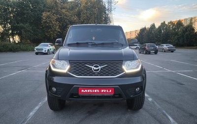 ЛуАЗ Pickup, 2019 год, 1 050 000 рублей, 1 фотография