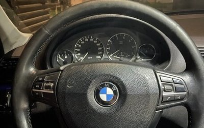 BMW 3 серия, 1998 год, 470 000 рублей, 1 фотография
