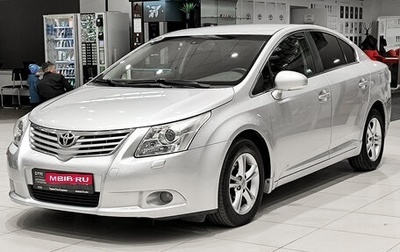 Toyota Avensis III рестайлинг, 2009 год, 1 099 000 рублей, 1 фотография