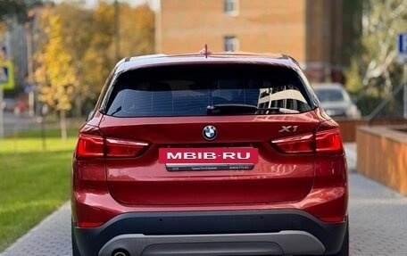 BMW X1, 2017 год, 1 850 000 рублей, 5 фотография