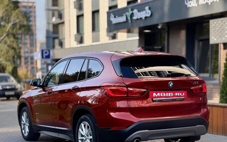 BMW X1, 2017 год, 1 850 000 рублей, 3 фотография