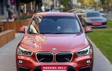 BMW X1, 2017 год, 1 850 000 рублей, 2 фотография