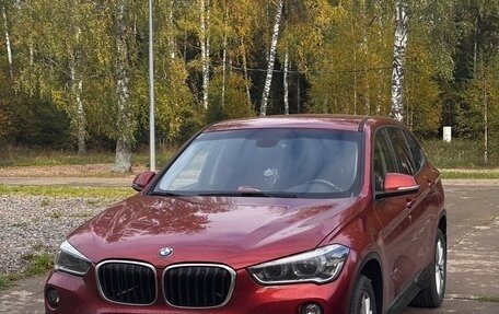 BMW X1, 2017 год, 1 850 000 рублей, 8 фотография