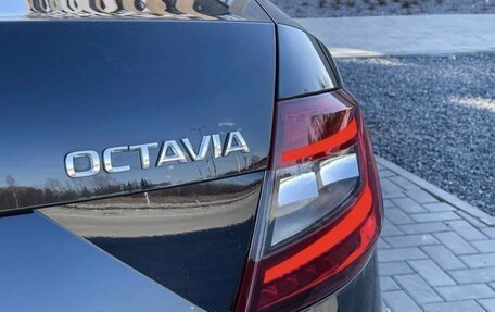 Skoda Octavia, 2017 год, 1 900 000 рублей, 6 фотография