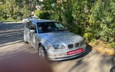 BMW 3 серия, 1998 год, 470 000 рублей, 9 фотография