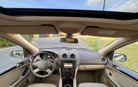 Mercedes-Benz GL-Класс, 2009 год, 1 850 000 рублей, 5 фотография