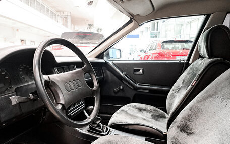 Audi 80, 1986 год, 280 000 рублей, 20 фотография