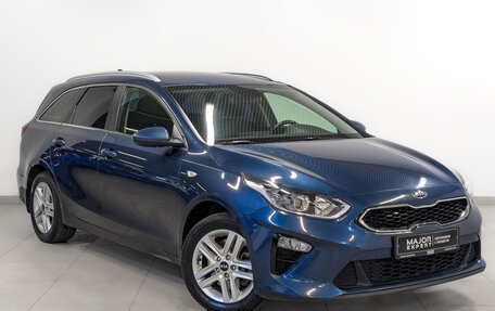 KIA cee'd III, 2021 год, 1 950 000 рублей, 3 фотография