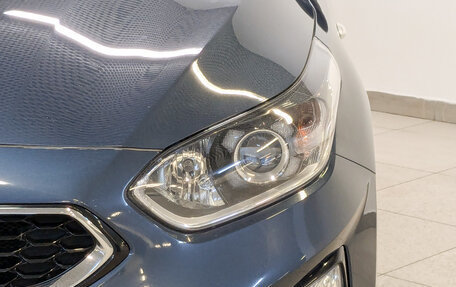 KIA cee'd III, 2021 год, 1 950 000 рублей, 11 фотография