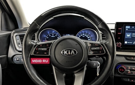 KIA cee'd III, 2021 год, 1 950 000 рублей, 21 фотография