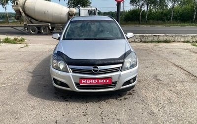 Opel Astra H, 2008 год, 420 000 рублей, 1 фотография