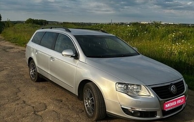 Volkswagen Passat B6, 2010 год, 1 640 000 рублей, 1 фотография