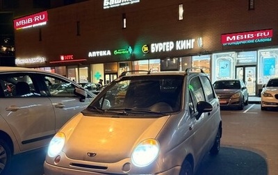 Daewoo Matiz I, 2012 год, 195 000 рублей, 1 фотография