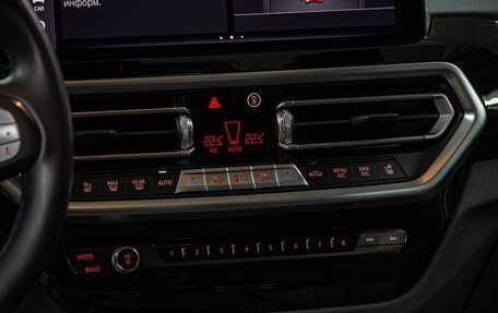 BMW X4, 2021 год, 5 390 000 рублей, 10 фотография