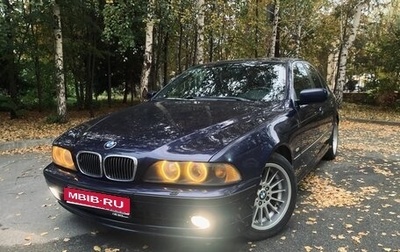 BMW 5 серия, 1998 год, 820 000 рублей, 1 фотография