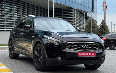 Infiniti FX II, 2011 год, 1 800 000 рублей, 1 фотография