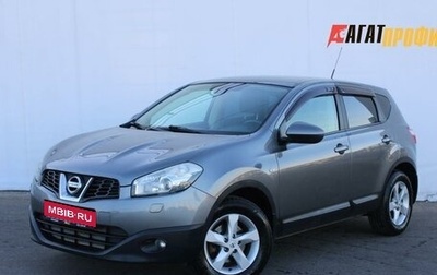 Nissan Qashqai, 2013 год, 940 000 рублей, 1 фотография