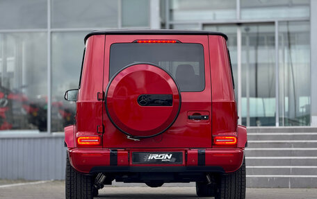 Mercedes-Benz G-Класс W463 рестайлинг _iii, 2022 год, 18 300 000 рублей, 5 фотография