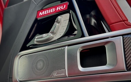 Mercedes-Benz G-Класс W463 рестайлинг _iii, 2022 год, 18 300 000 рублей, 15 фотография