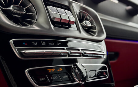 Mercedes-Benz G-Класс W463 рестайлинг _iii, 2022 год, 18 300 000 рублей, 19 фотография