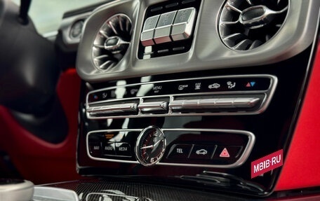 Mercedes-Benz G-Класс W463 рестайлинг _iii, 2022 год, 18 300 000 рублей, 17 фотография