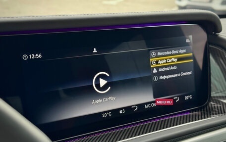Mercedes-Benz G-Класс W463 рестайлинг _iii, 2022 год, 18 300 000 рублей, 20 фотография