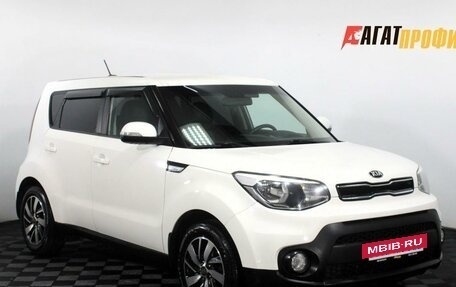 KIA Soul II рестайлинг, 2018 год, 1 290 000 рублей, 3 фотография