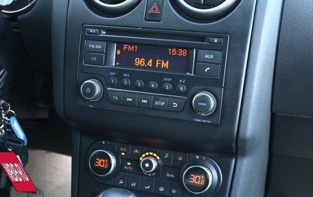 Nissan Qashqai, 2013 год, 940 000 рублей, 18 фотография