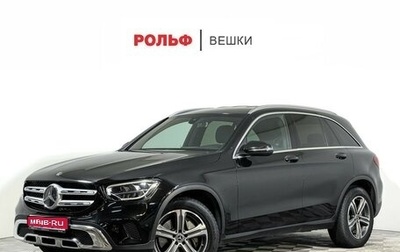 Mercedes-Benz GLC, 2019 год, 4 147 000 рублей, 1 фотография