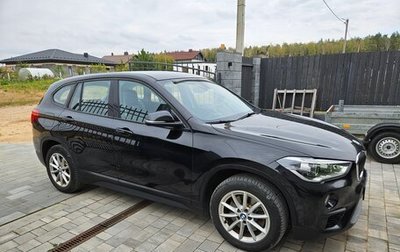 BMW X1, 2018 год, 2 250 000 рублей, 1 фотография