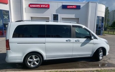 Mercedes-Benz V-Класс, 2014 год, 3 950 000 рублей, 1 фотография