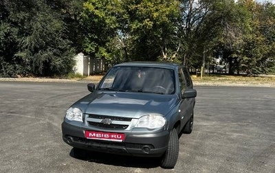 Chevrolet Niva I рестайлинг, 2013 год, 510 000 рублей, 1 фотография