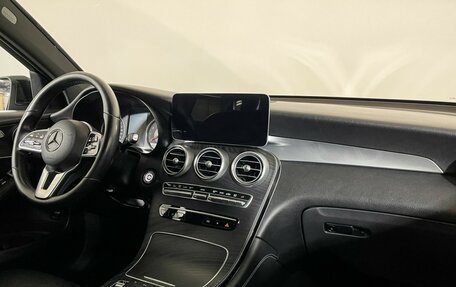Mercedes-Benz GLC, 2019 год, 4 147 000 рублей, 8 фотография