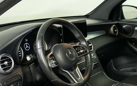 Mercedes-Benz GLC, 2019 год, 4 147 000 рублей, 13 фотография