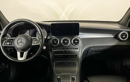 Mercedes-Benz GLC, 2019 год, 4 147 000 рублей, 12 фотография