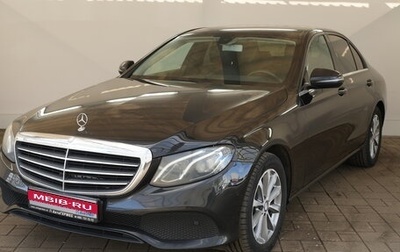 Mercedes-Benz E-Класс, 2017 год, 1 995 000 рублей, 1 фотография