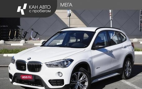 BMW X1, 2016 год, 2 370 000 рублей, 1 фотография