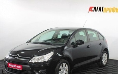 Citroen C4 II рестайлинг, 2011 год, 645 000 рублей, 1 фотография