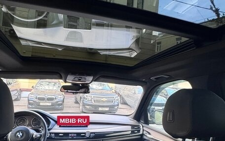 BMW X5, 2015 год, 2 900 000 рублей, 9 фотография