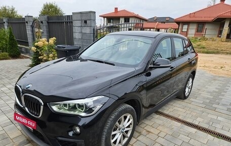 BMW X1, 2018 год, 2 250 000 рублей, 6 фотография