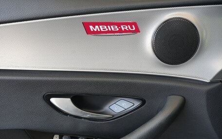 Mercedes-Benz E-Класс, 2017 год, 1 995 000 рублей, 11 фотография