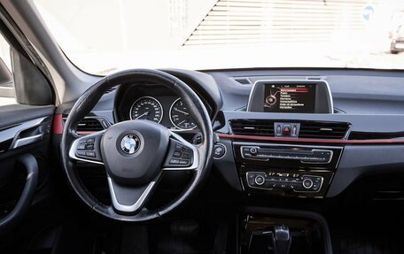 BMW X1, 2016 год, 2 370 000 рублей, 6 фотография