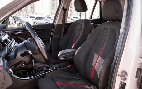 BMW X1, 2016 год, 2 370 000 рублей, 12 фотография