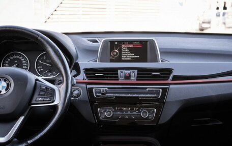 BMW X1, 2016 год, 2 370 000 рублей, 14 фотография