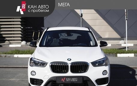 BMW X1, 2016 год, 2 370 000 рублей, 3 фотография