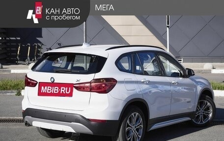 BMW X1, 2016 год, 2 370 000 рублей, 2 фотография