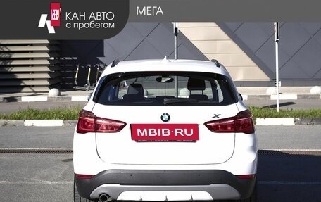 BMW X1, 2016 год, 2 370 000 рублей, 4 фотография