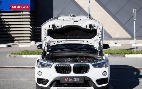 BMW X1, 2016 год, 2 370 000 рублей, 15 фотография