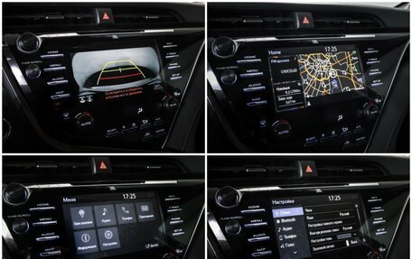 Toyota Camry, 2018 год, 2 599 000 рублей, 18 фотография